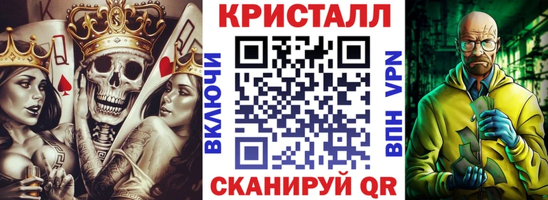 продажа наркотиков  Брянск  кракен ONION  АМФ Розовый 