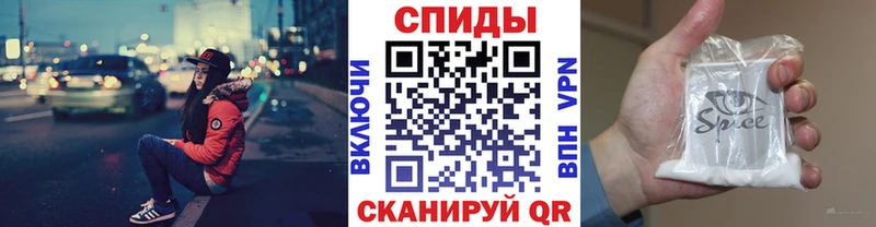 МЕГА ССЫЛКА Брянск shop какой сайт где купить наркоту Бутират BDO