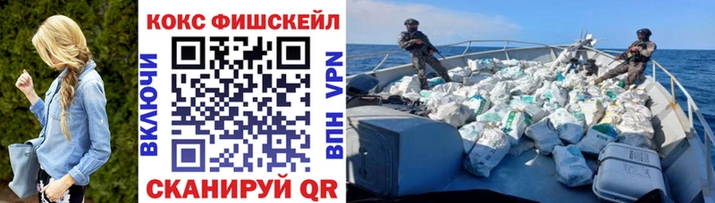 это наркотические препараты  кракен онион  Брянск  КОКАИН 98% 
