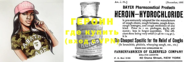 а пвп мука Аркадак