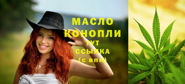 марки lsd Армянск