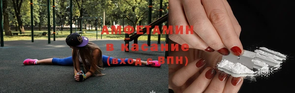 а пвп мука Аркадак