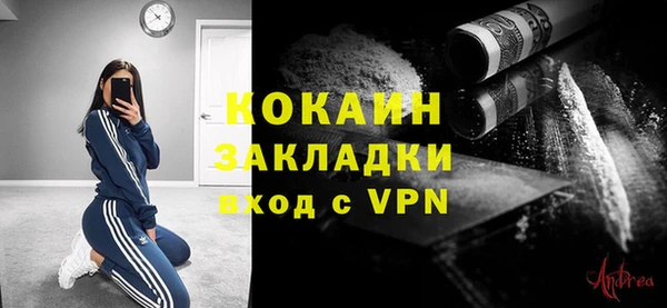 а пвп мука Аркадак