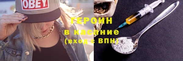 spice Арсеньев