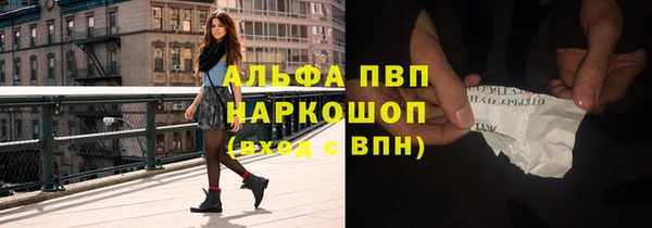 меф Баксан