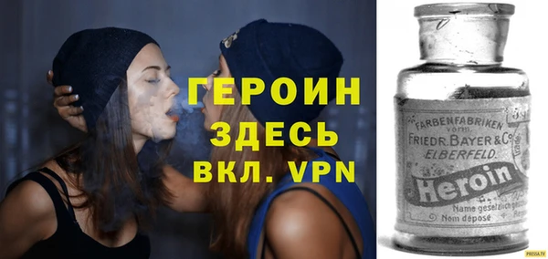 spice Арсеньев