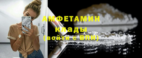 марки lsd Армянск