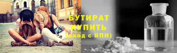 скорость Волосово