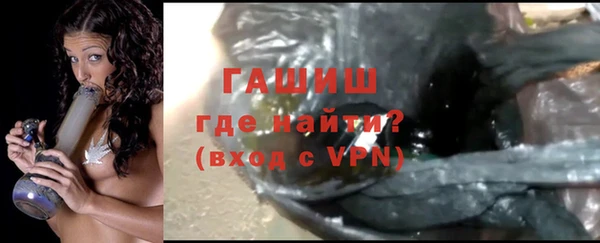 а пвп мука Аркадак