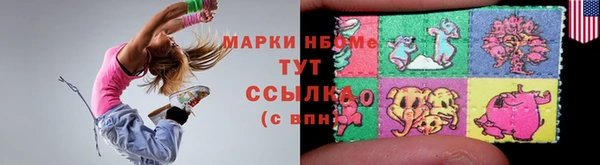 а пвп мука Аркадак