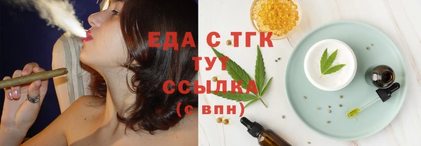 марки lsd Армянск