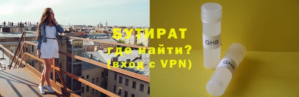 марки lsd Армянск