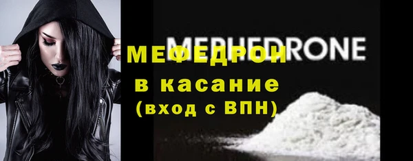 spice Арсеньев