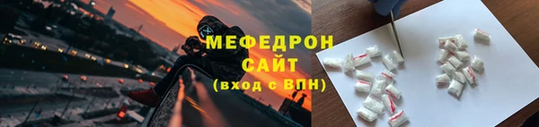 марки lsd Армянск