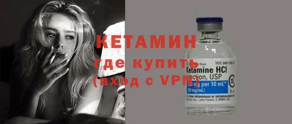 mdpv Володарск