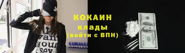 а пвп мука Аркадак