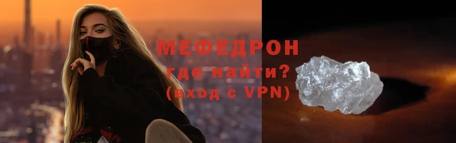 кокаин премиум Инсар