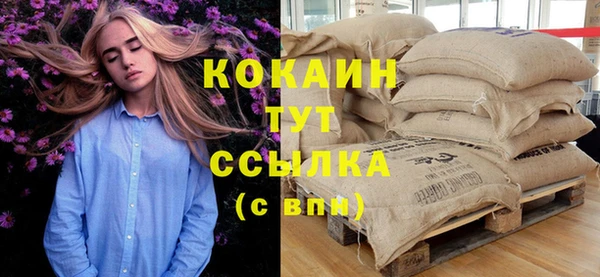 а пвп мука Аркадак