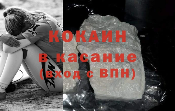 марки lsd Армянск