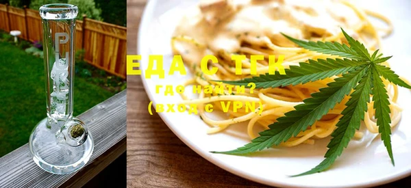 spice Арсеньев