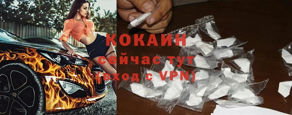 марки lsd Армянск