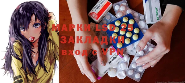 а пвп мука Аркадак