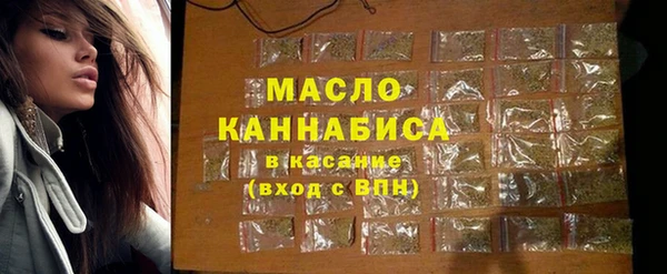 ешки Балабаново