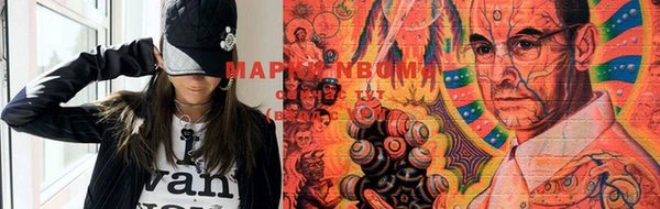 spice Арсеньев