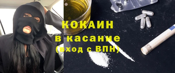 марки lsd Армянск