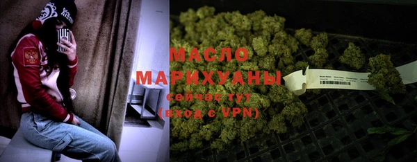 а пвп мука Аркадак