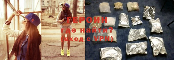 а пвп мука Аркадак