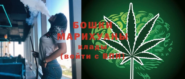 марки lsd Армянск