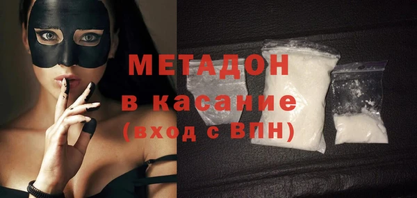 твердый Иннополис