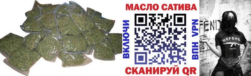 ТГК концентрат Брянск