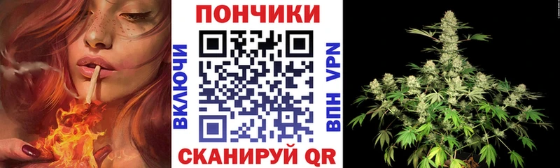 Канабис White Widow мега ссылки Брянск